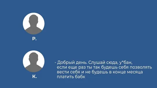 СБУ опубликовала материалы на опг Нацкорпус/Азов