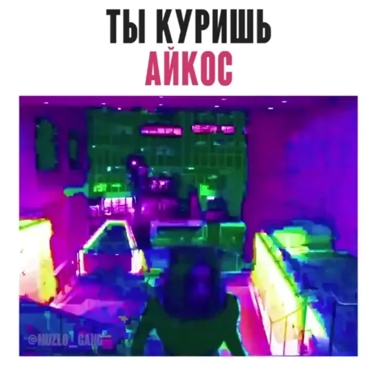 🆘ните