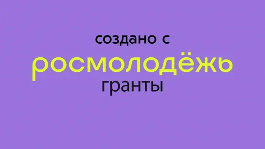 История успеха:  «Севастополь – территория развития»