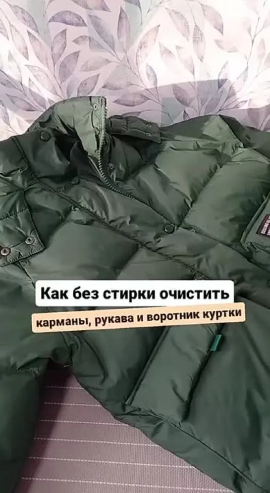 Видео от Мир Идей