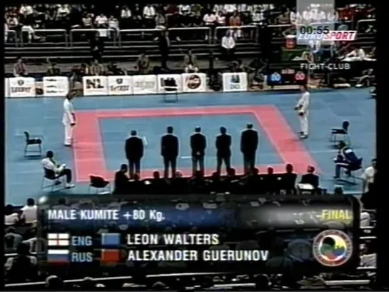 World karate 2004 (Eurosport, 2004)