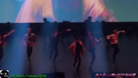 [FANCAM] [08.07.18] B.A.P LIMITED in Taipei: Wake Me Up