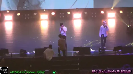 [FANCAM] [08.07.18] B.A.P LIMITED in Taipei: With You + Ment