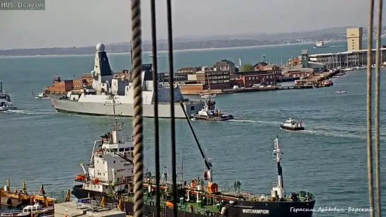 Royal Navy UK Эсминец ВМФ Британии покидает Портсмут Destroyer HMS Dragon D35 left Portsmouth HMNB