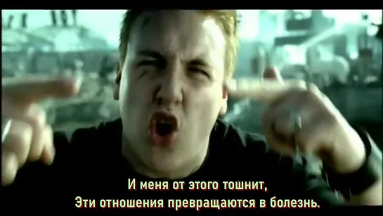 Papa Roach - She Loves Me Not (с переводом)