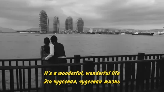 MajorVoice - Wonderful Life (Black cover) + перевод на русский