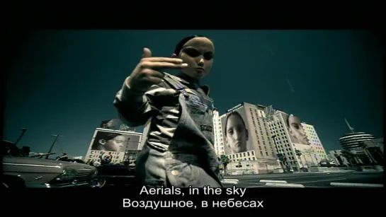 System of a Down - Aerials (перевод; rus sub)