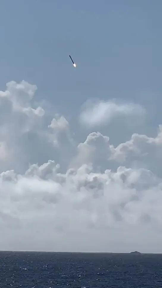 Falcon 9 Droneship Landing