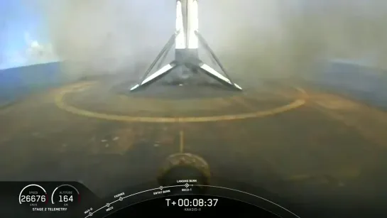 Falcon 9’s first stage has landed on the Just Read the Instructions