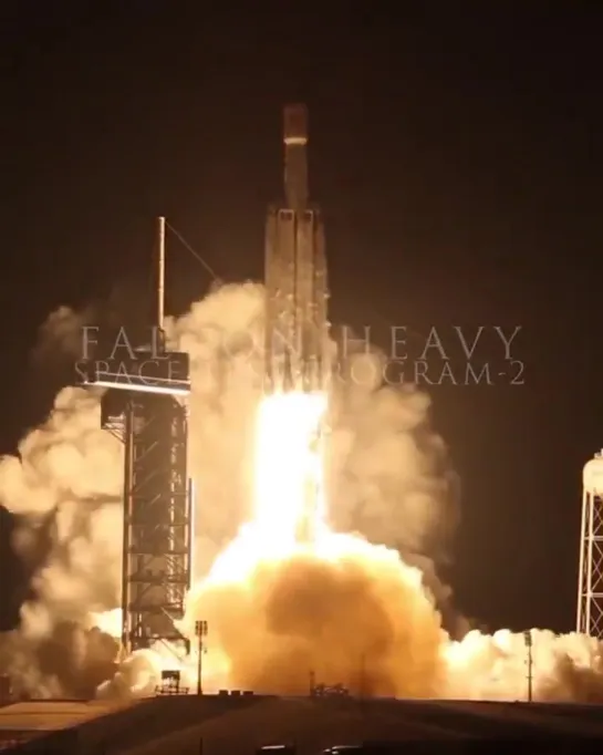 FalconHeavy