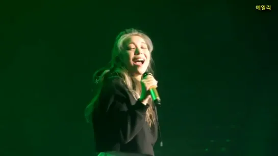 [FANCAM] 081218 Ailee - Heaven (Encore) @ I AM: AILEE Concert in Seoul