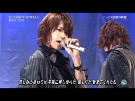 [Music Station] 28.01.2011 KAT-TUN - ULTIMATE WHEELS [HD]