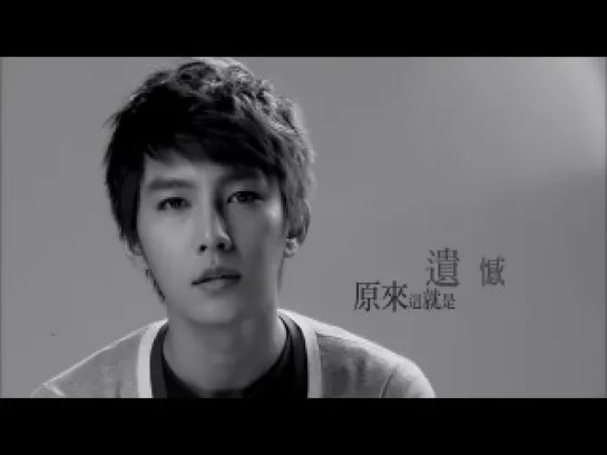 [MV]  Aaron Yan - The Hidden Truth