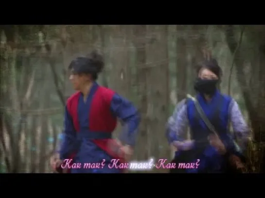 Suzy (miss A) - Don't forget me (Gu Family Book OST) (рус. караоке)