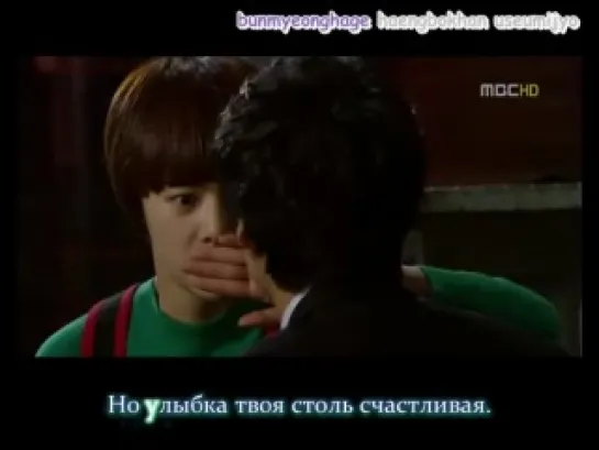 Kim Jae Seok - I Can Only Hear You (Can you hear my heart OST) (рус.караоке + романизация)