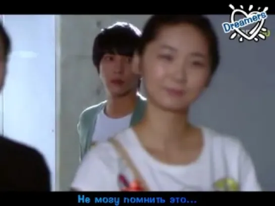 Park ShinHye  - I Will Forget You (OST Heartstrings) [рус.саб]