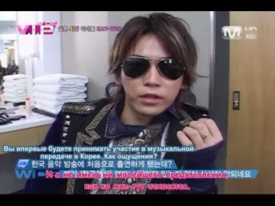 [rus sub] Mnet WIDE VIP News - KAT-TUN in Korea (2010.07.07)