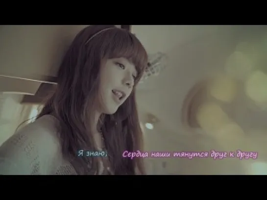 JUNIEL  Fool (rus. sub)