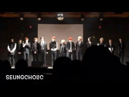 [FANCAM] 13/12/30 SEVENTEEN MC