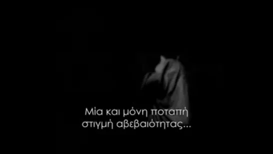 Maria Callas - MEDEA (Greek Subtitles, 1957)