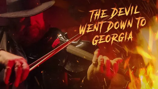 The Devil Went Down to Georgia - STATE of MINE