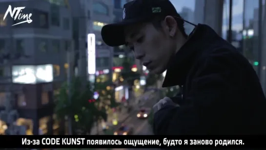 [CODE KUNST: 9¾ DOCUMENTARY] EP 05 One of a kind (русс. саб)