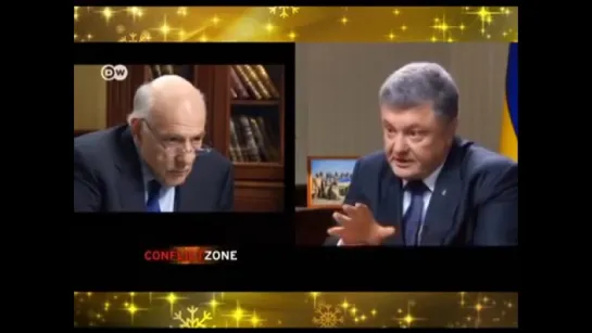 Скандальное интервью Порошенко,которое удалили со всех Укр сайтов 😎