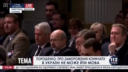 Порошенко + Петросян = кредиты