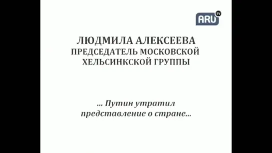 Либералы взвились и она тут же стала все отрицать