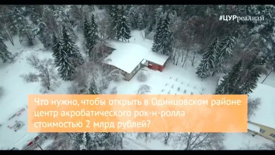 Мы женщины можем делать с мужчинами всё что хотим.