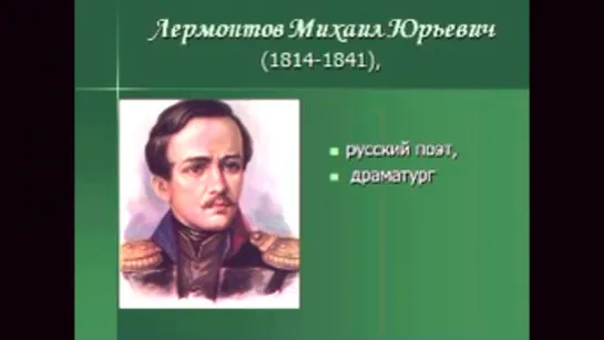 НЯША ! НЯША ! ГОРДО ПЛАЧЕТ ! поклонская памятник омочила )))))