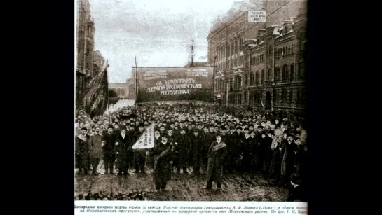 февральский переворот 1917 года