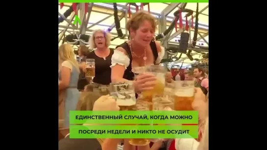 ВИДЕО СЛУХИ 12