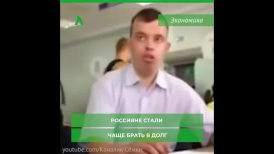 ВИДЕО СЛУХИ 9