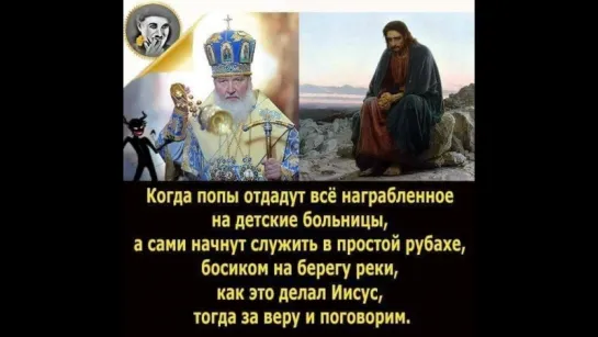 я властелин колец