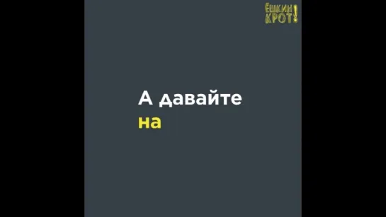 Как народ поможет олигархам