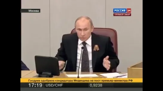 Путин СССР ничего не производил, кроме галош!