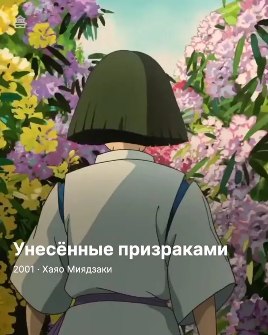 Видео от Аниме все серии подряд | Anime Online