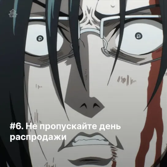 Видео от Аниме все серии подряд | Anime Online