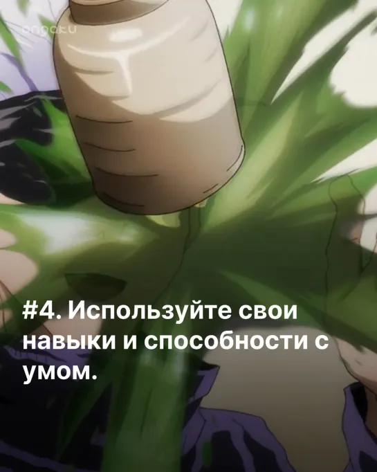 Видео от Аниме все серии подряд | Anime Online