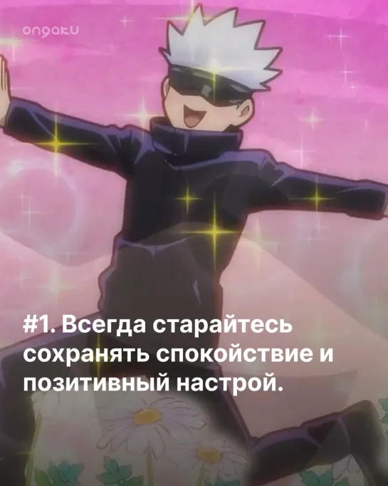 Видео от Аниме все серии подряд | Anime Online