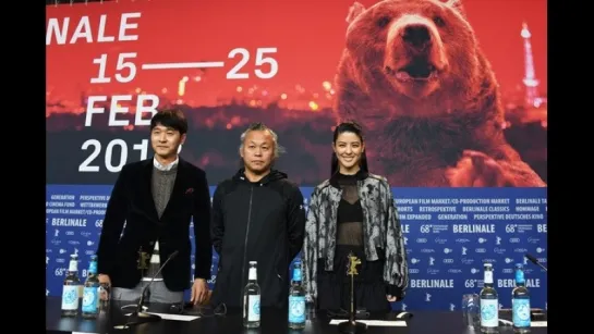 Human, Space, Time and Human_Berlinale, Press Conference, Saturday Feb 17, 2018