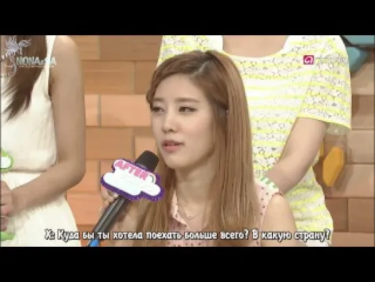 [RUS SUB: SHOW] [26.06.13] After School Club #11 Guest - Rainbow