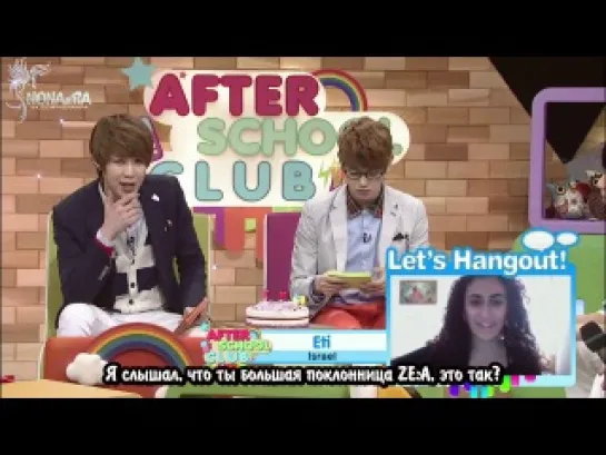 [RUS SUB: SHOW] [17.04.13] After School Club #1 Guest- ZE:A Five