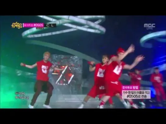 EXO-Wolf (Live)130608