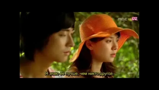 Princess Hours / 궁 (Goong) / Дворец - 9