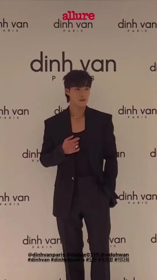 [allurekorea] У Дохван на открытии французского ювелирного магазина «dinh van» в Сеуле, 20.09.2023