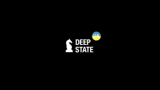 Украинский Deep State опубликовал кадры выхода ВСУ из Ласточкино к западу от Авдеевки.