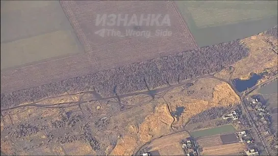 Видео от Архангел Михаил