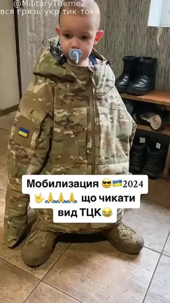 Было бы смешно, если бы не было так грустно  @MilitaryThemeZ